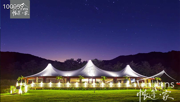 Dream Night: Enjoy a wonderful time under the stars in the hotel tent